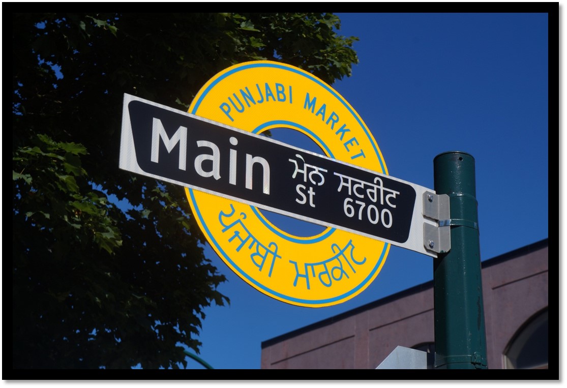 Main Street · South Asian Canadian Heritage