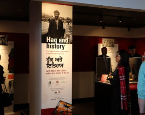 Travel Exhibit, Haq and History, SACLP